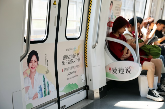 濟南地鐵2號線車廂內(nèi)包車貼廣告投放案例，濟南地鐵廣告價格