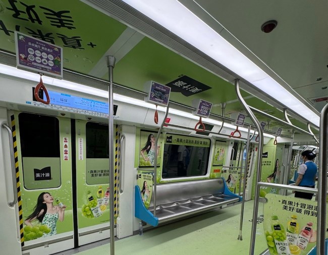 深圳地鐵3號線全景內(nèi)包車廣告案例，深圳地鐵車廂貼廣告價格
