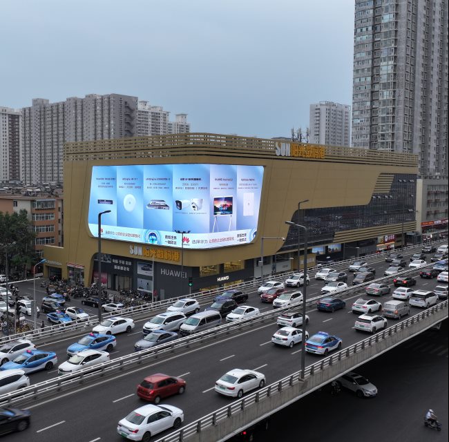 太原小店南內環陽光數碼港外墻LED廣告，太原LED大屏廣告價格