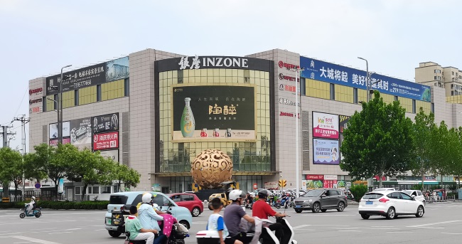 德州銀座商城廣場戶外LED大屏廣告，德州LED大屏廣告價格
