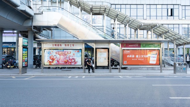 義烏公交候車亭BRT站臺廣告牌，義烏公交車站牌廣告價格