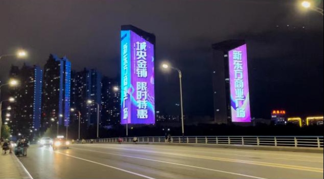 德州唐人中心樓體LED大屏，德州萬達廣場外墻燈光秀廣告價格