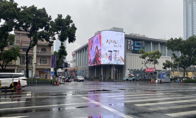 寧波天一廣場裸眼3D大屏廣告投放，寧波地標LED大屏廣告價格