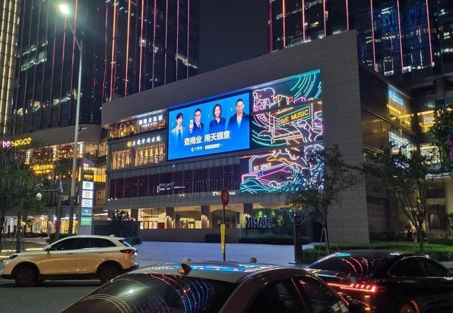 深圳福田濱河下沙博今國際LED廣告投放，深圳大屏廣告價格