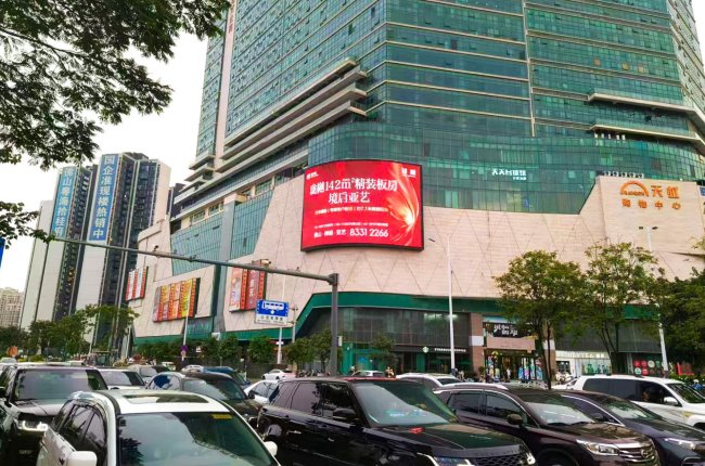 佛山禪城天虹商場戶外LED廣告牌投放，佛山LED大屏廣告價格
