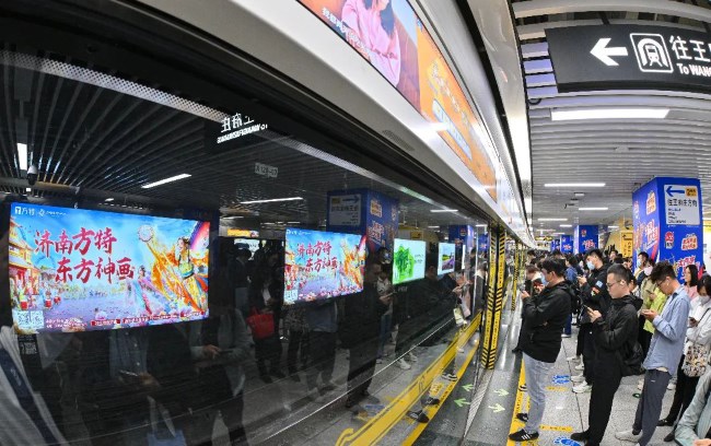 濟南地鐵站臺候車區燈箱廣告投放，濟南地鐵廣告牌價格