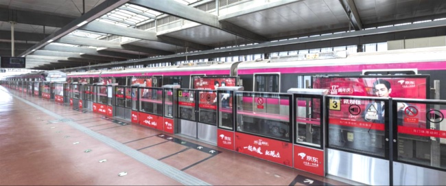 北京地鐵屏蔽門玻璃貼燈箱廣告投放，北京地鐵站臺廣告價格