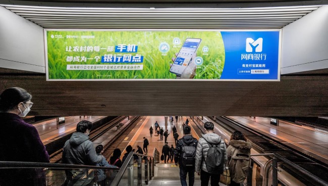 北京南站高鐵站臺(tái)燈箱廣告牌投放，北京南火車站廣告價(jià)格