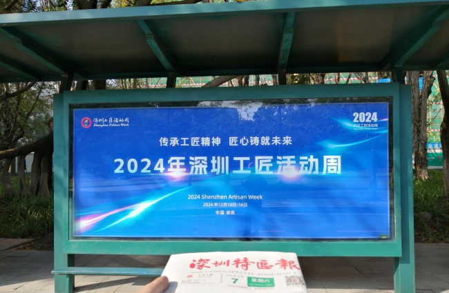 深圳公交站臺候車亭廣告投放，深圳巴士車站牌廣告價格