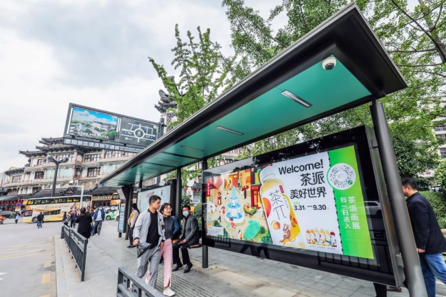 公交車站臺廣告的優勢有哪些？