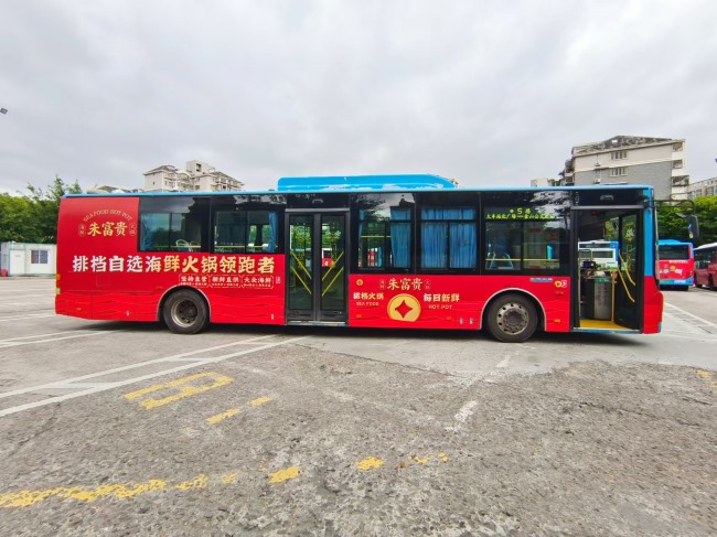 福州公交車身廣告外車貼巴士廣告投放，福州公交車廣告價(jià)格