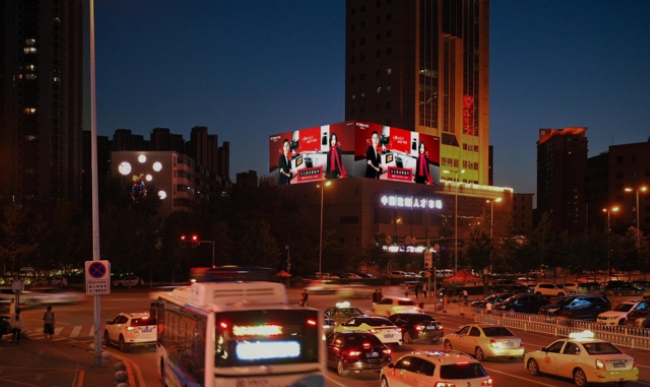 沈陽樓體外墻LED廣告投放，沈陽戶外大屏廣告價格