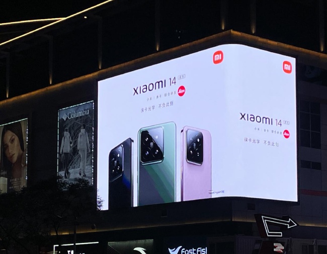 呼和浩特中山路戶外LED廣告投放，呼和浩特萬達大屏廣告價格