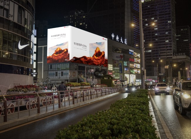 如何根據需求選擇戶外LED廣告投放區域