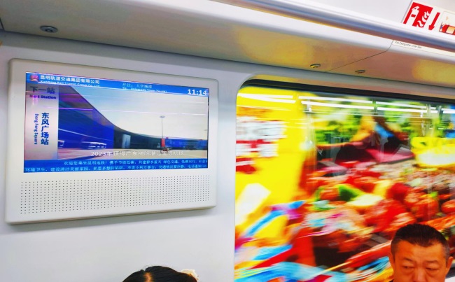 昆明地鐵車廂電視列車廣告，昆明地鐵視頻電視廣告價格