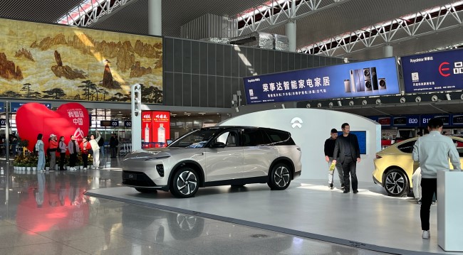 機場廣告投放相關規定