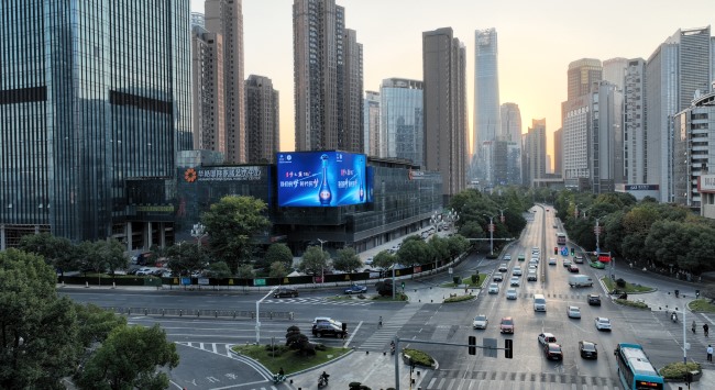 南昌紅谷灘華皓中心LED廣告投放，南昌大屏廣告價格