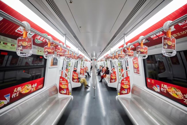 福州2號線地鐵車廂貼紙內包車廣告，福州地鐵列車廣告價格