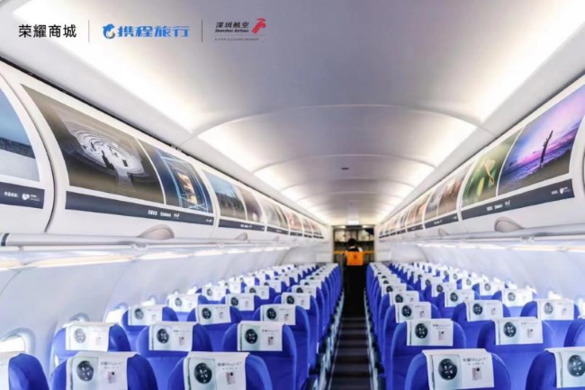 深圳航空飛機客艙機載頭枕巾廣告投放，深航機艙廣告價格