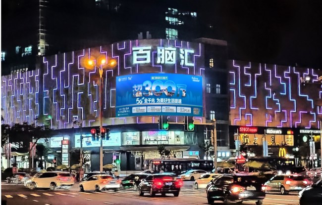 廈門湖濱南路百腦匯戶外LED廣告投放，廈門大屏廣告價格