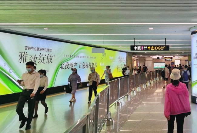 地鐵站商業廣告的作用