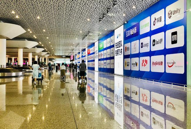 深圳機(jī)場廣告的投放優(yōu)勢與品牌曝光效果分析