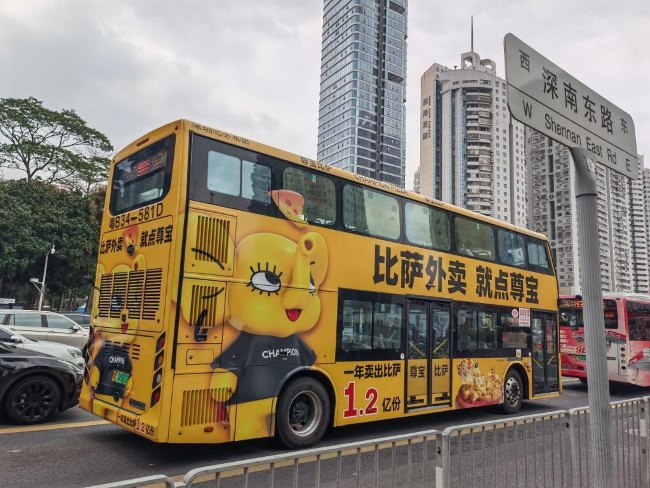 深圳公交車體廣告有哪些優勢？如何正確選擇投放策略？