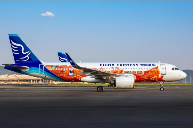 華夏航空機身彩繪廣告投放，華夏飛機外側涂裝廣告價格