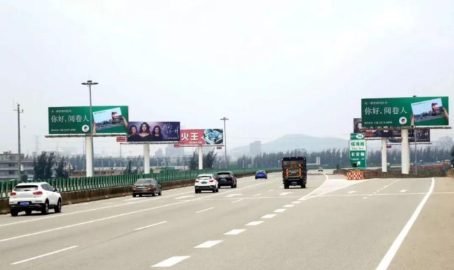 廣深高速、廣深沿江高速有哪些廣告牌？選擇投放高速大牌廣告效果如何？