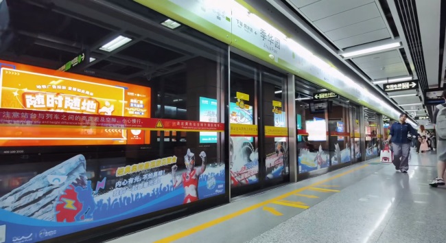 佛山地鐵廣告投放找哪家公司？地鐵廣告有哪些優勢？