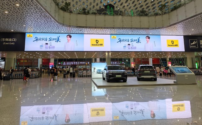 深圳機場有哪些廣告位？找哪家廣告公司對接流程？