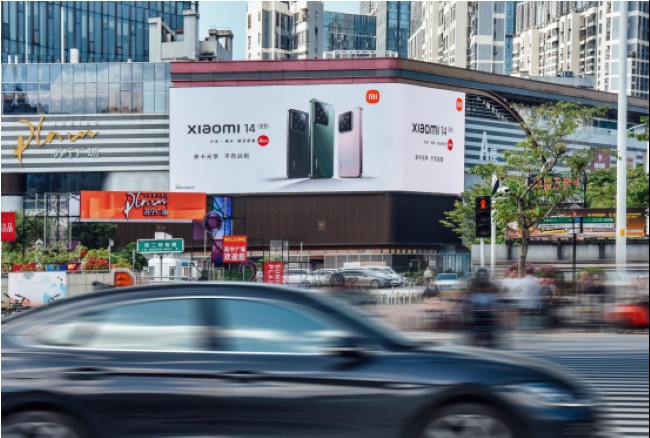 福州西望之星LED廣告投放，福州臺江蘇寧戶外大屏廣告價格