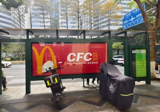 廣州公交站臺燈箱廣告投放，廣州巴士候車亭廣告價格