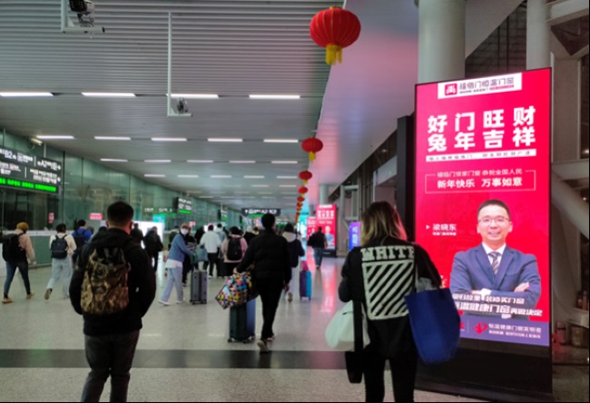 家居建材企業預算100萬左右，如何投放深圳北站廣告？