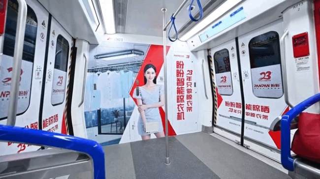 家居建材行業如何精準投放戶外廣告？