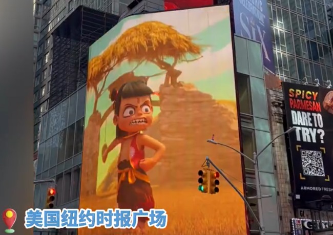 如何理解哪吒2的票房與戶外廣告的關(guān)系？