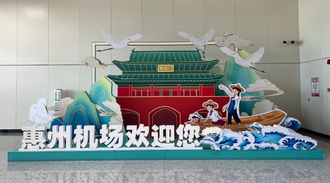 詳細(xì)分析惠州機(jī)場(chǎng)的廣告價(jià)值，并說明為什么惠州機(jī)場(chǎng)廣告價(jià)值被嚴(yán)重低估？