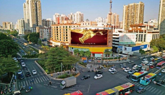 廣州天河石牌酒店LED廣告投放，廣州太古匯戶外大屏廣告價格