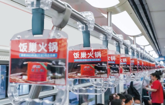 重慶地鐵有哪些媒體形式？怎么選擇會更加合理？哪家廣告公司負(fù)責(zé)？