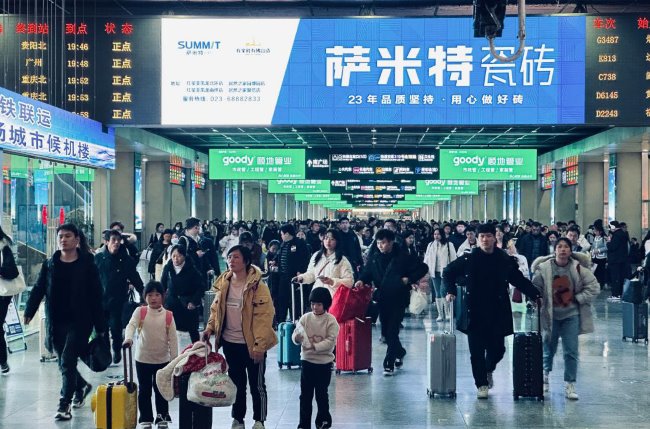 重慶北站廣告有什么特點？預算100萬左右怎么選擇更加合理？或者找哪家專業的廣告公司合作比較好？