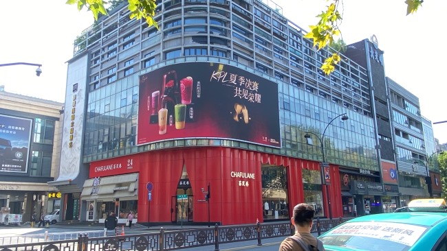 第一戶外傳媒的廣告資源覆蓋哪些地方？為什么品牌企業都喜歡找第一戶外發布廣告？