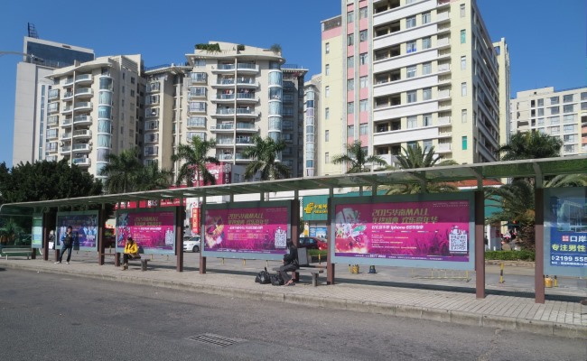 東莞公交車身廣告和候車亭廣告有什么不同？怎么選擇公交廣告投放更具有性價(jià)比？哪家公司可以發(fā)布公交廣告？