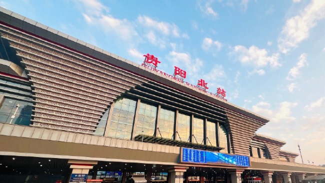 貴州有哪幾個(gè)高鐵站？他們的媒體資源分別有哪些？第一戶外傳媒代理的媒體又有哪些？