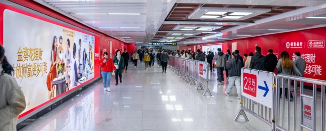 西安地鐵有多少條線路？地鐵廣告怎樣選擇？第一戶外傳媒代理發布相關地鐵廣告有哪些優勢？