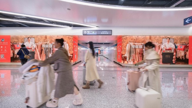 北京三元橋地鐵站墻面大屏廣告投放，北京地鐵LED廣告價格