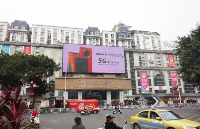 南寧西南商都百盛LED廣告投放，南寧戶外大屏廣告價格