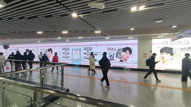 長沙地鐵黃興廣場站廳品牌墻廣告投放，長沙地鐵大屏廣告價格