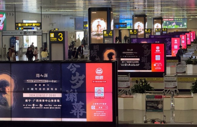 南寧吳圩機場行李轉盤LCD廣告投放，南寧機場大屏廣告價格