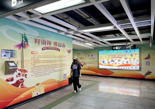 佛山祖廟地鐵站出入口通道墻貼廣告投放，廣佛地鐵廣告價格