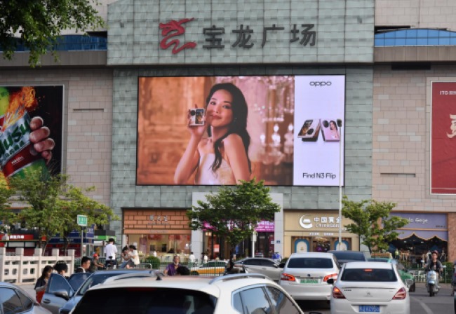 福州寶龍廣場LED廣告投放，福州戶外大屏廣告價格